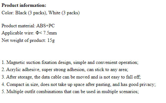 NorthNest™ Compact Desk Cable Organizer — Premium Magnetic Cord Holder